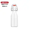 Garrafa de Vidro Transparente para Enzimas, Garrafa para Bebidas de Suco, Garrafa para Vinho de Frutas, Garrafa de Vinho Tinto Mais Vendida na Amazon, Garrafa de Vinho