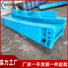 Sulcos Intermediários para Máquinas Raspadoras, Sulcos de Transição para Transportadores Raspadores, Personalização de Sulcos de Transição para Transportadores Suportada