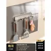 Painel de parede magnético de tecido macio painel de parede magnético armazenamento placa de esmalte substituição de adesivo para painel perfurado de cozinha caixa de armazenamento sem perfuração