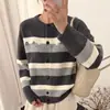 Cárdigan suéter de punto suave estilo retro coreano con rayas y bordado para mujer, nueva colección otoño/invierno 2026