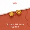 Acessórios dourado-areia de cor forte joias DIY contas de flor dourada antiga contas espaçadoras pulseira corda de mão tecelagem corda contas