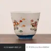 Firestone Rojo Cielo Volador Dunhuang Kung Fu Juego de Té Cerámica Tazas de Té Domésticas Tazas de Té Tazas de Maestro Tetera Antiescaldante con Asa