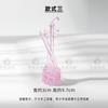 Adornos Musicales de Vidrio Hechos a Mano Pequeños para Zibo Accesorios para Instrumentos Musicales Piano Violonchelo Erhu Regalo Adornos de Escritorio Cisne Cesta de Flores