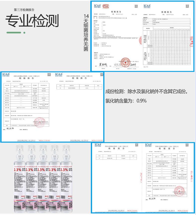 详情页_07.jpg