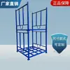 Estanterías Plegables de Tela para Apilamiento, Estanterías de Almacenamiento con Diseño Inteligente para Almacenes y Cámaras Frigoríficas, Estanterías Apilables Desmontables de Alta Resistencia, Estanterías Móviles Organizadoras