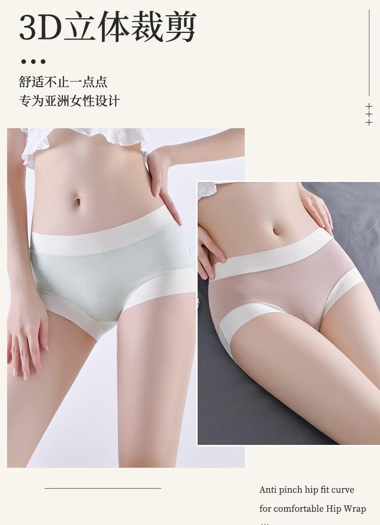 详情-1_19