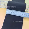 Banda Elástica Plegable de Nylon de 4-10 cm, 6 cm de Ancho, Negra y Blanca Colorida Densa, Cinturilla para Pantalones de Mujer, Cintura de Falda, Elástico de Alta Elasticidad