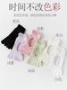 Calcetines de Yoga para Primavera y Verano con Malla y Puntos Antideslizantes, Calcetines de Cinco Dedos Abiertos en el Talón para Mujer, Calcetines Deportivos Bodhi-La Transfronterizos para Fitness