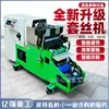 Máquina de Rosquear Totalmente Automática, Máquina de Rosquear Aço Redondo com Velocidade Ajustável, Máquina de Torcer Fio Totalmente Automática, Máquina de Tarraxar Tubo de Ferro Tubo Galvanizado