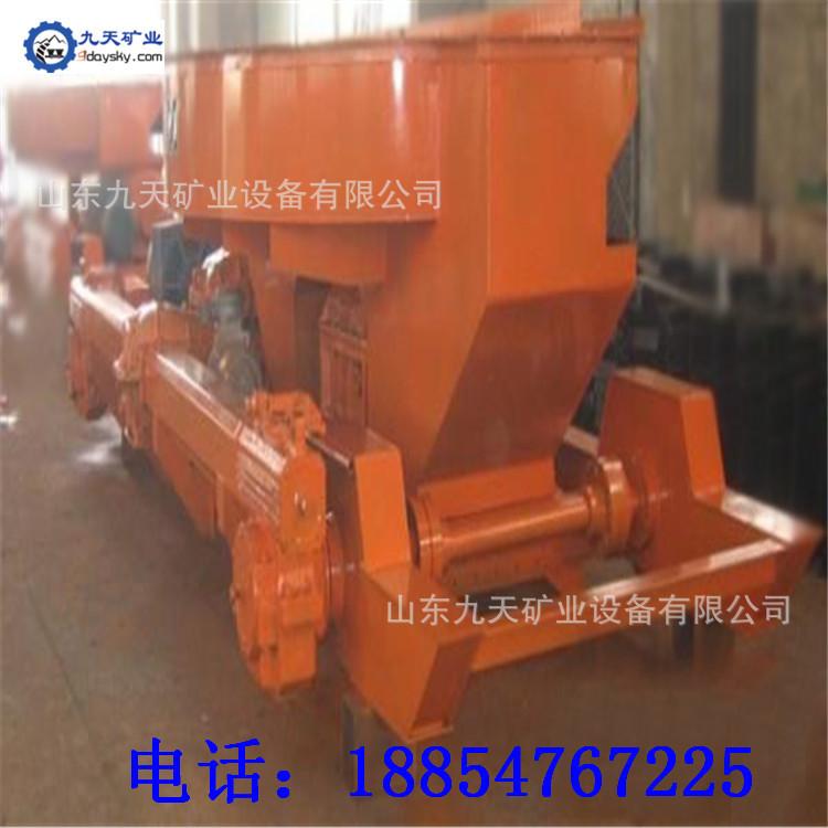 叶轮给煤机2.jpg