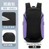 Bolsa de Baloncesto Transfronteriza Gran Capacidad Bolsa Deportiva para Exteriores Bolsa de Viaje Bolsa de Ciclismo Bolsa de Almacenamiento de Fútbol Mochila de Entrenamiento Personalización