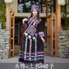 Trajes de actuación étnica Miao, ropa étnica Zhuang de Guangxi, trajes de mujer para el Festival del 3 de Marzo, trajes de hombre Tujia de minoría étnica para la danza del Festival Songwei