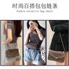 Venta al por mayor de cadena O de punto, cadena pequeña para bolsa de mahjong, cadena plana, cadena para bolsa de mensajero, cadena NK, cadena para funda de teléfono móvil, cadena para bolsa