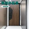 Puerta Antirrobo Grado A, Puerta Interior para el Hogar, Puerta de Entrada, Puerta de Seguridad, Venta Directa de Fábrica, Puerta Antirrobo, Puerta para Suegra, Puerta de Entrada