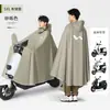 Capa de Chuva Masculina Feminina Tamanho Plus Cobertura de Pé Espessa Chuva Forte Anti-Chuva Moda Nova Veículo Elétrico Carro a Bateria Motocicleta Poncho de Chuva Atacado
