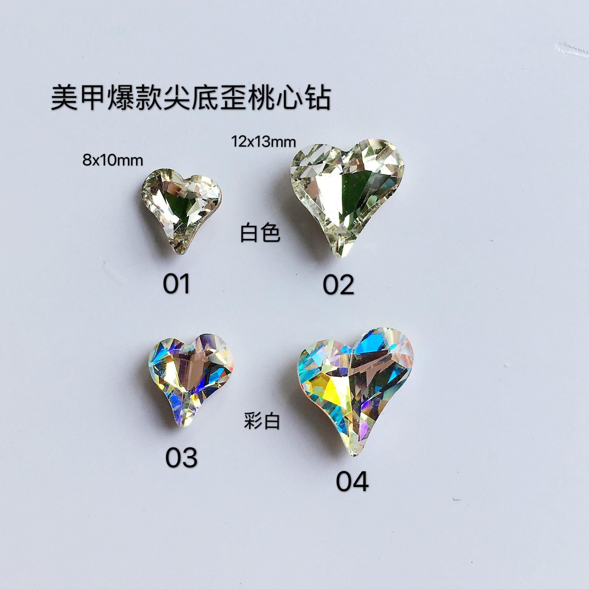 微信图片_20200629012003