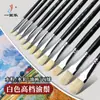 Pintura música ZS602 alta qualidade branco chongqing cerdas guache avelã bétula haste de madeira linha caneta nova caneta para pintura a óleo