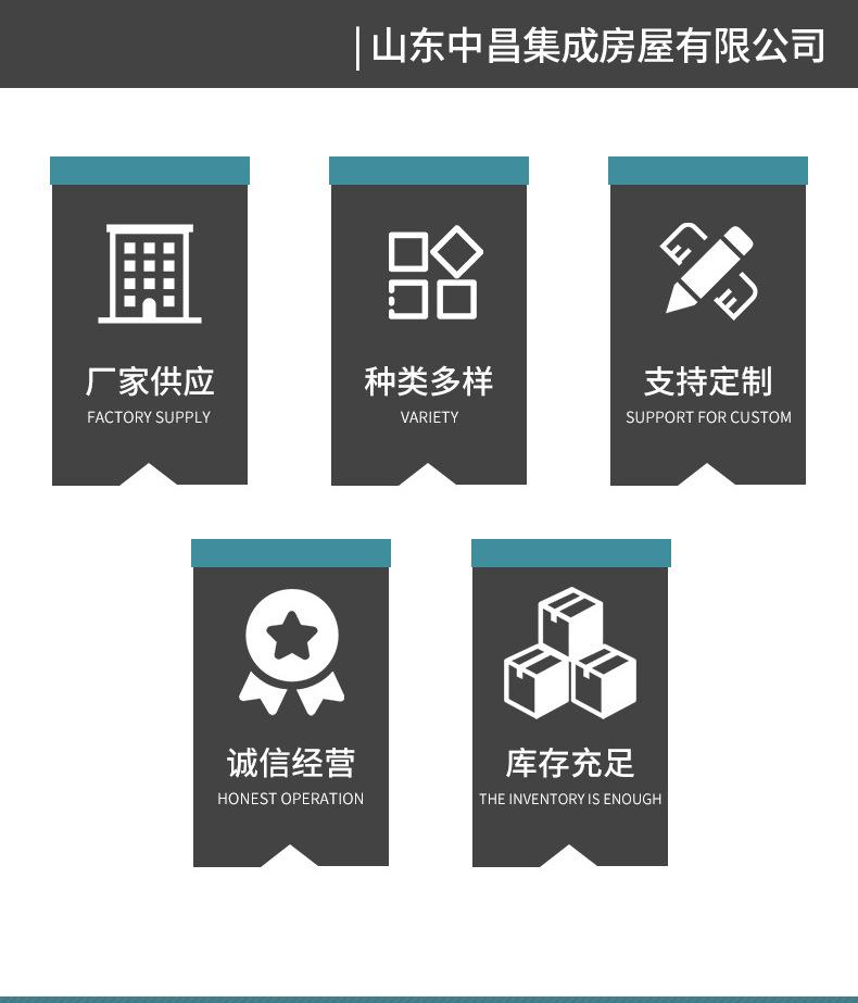 3-开版（打包箱）_20.jpg