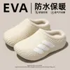 Pantuflas de Algodón Impermeables para Hombre, Nuevo Estilo Invierno 2026, Antideslizantes Anti-olor Cálidas con Felpa Interior, Zapatos de Algodón para Exteriores para Hombre