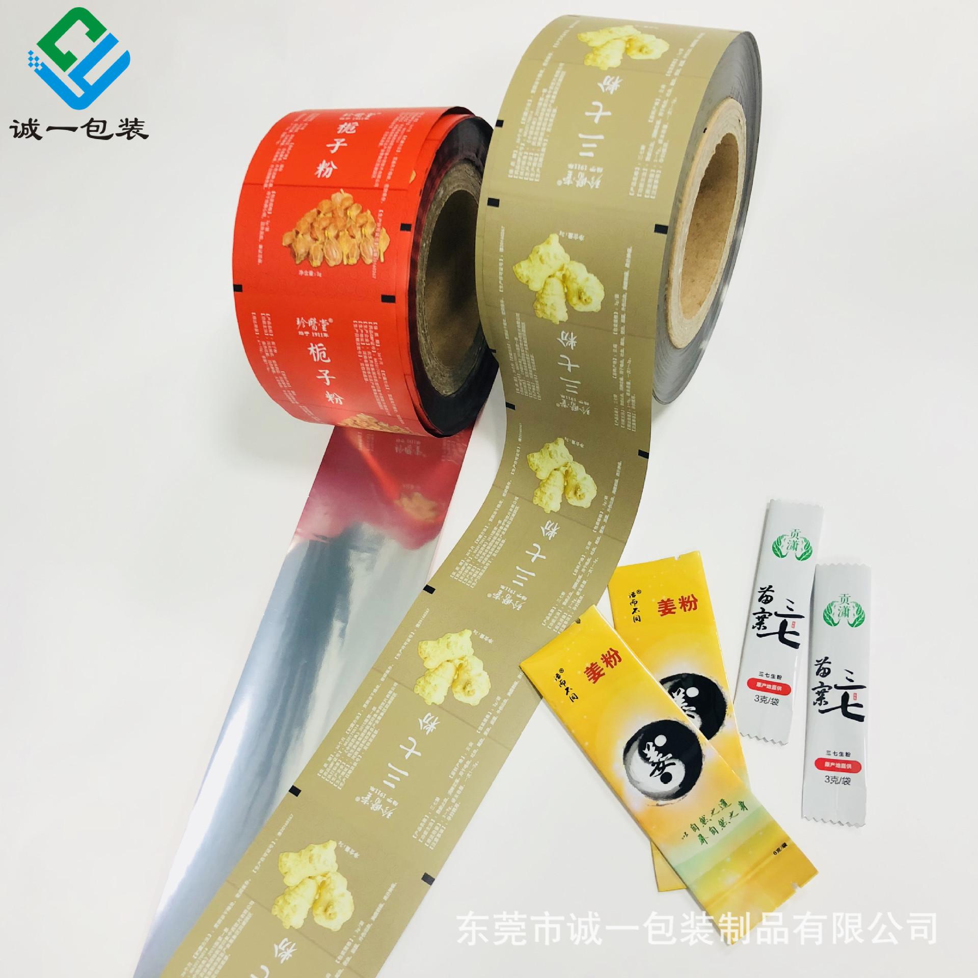 IMG_1239(20180407-141109)