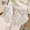 Ropa interior para mujer estilo dulce antibacteriana de 10A, algodón puro, entrepierna extendida, cintura media, suave, cómoda, transpirable, calzones para chica joven