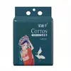 Toalla Facial Desechable Estilo Tendencia Nacional Algodón Suave Toalla Patrón Perla Limpieza Doble Uso Seco y Húmedo Amigable con la Piel de Mamá y Bebé Toalla para Colgar
