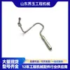 Komatsu Maquinaria Motor Tuberías y Conexiones Tubería de Aceite de Motor Maquinaria Diésel Alta Presión Tubería Dura Tubo6251-71-51