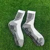Amazon temu calcetines de fútbol tubulares transfronterizos dispensador antideslizante base de toalla para hombres y mujeres acolchado grueso calcetines deportivos altos