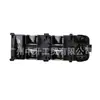 Para Volvo S90 interruptor do levantador da janela dianteira esquerda interruptor elétrico da janela com teto solar elétrico 31415521