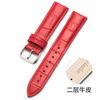 Fábrica en stock Suministro de correa de piel de becerro Patrón de bambú Correa de cuero unisex Caja de regalo Accesorios para reloj