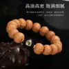 Pulsera de Cuentas con Cabeza de Mono del Zodiaco para Hombres, Cuentas Originales de Nogal de Alta Calidad, Cuentas de Oración Budista, Venta al por Mayor