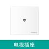 Toma de corriente Tianzheng de gran tamaño para el hogar, tipo 86, USB, de pared, tipo uno abierto con 5 interruptores ocultos de cinco orificios, color blanco