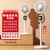 Ventilador USB de Escritorio para Estudiantes de Primaria de 6 pulgadas Eléctrico USB Mini Lindo de 5 pulgadas Ventilador Pequeño Portátil Silencioso con Oscilación Izquierda y Derecha