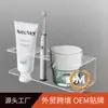 Suporte de Armazenamento para Escova de Dentes Elétrica de Banheiro Suporte de Parede Acrílico para Copo de Enxaguante Bucal Banheiro Sem Perfuração