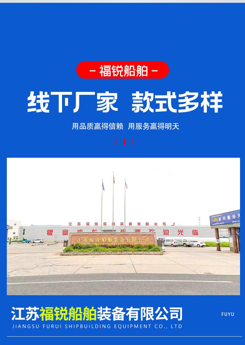 详情_18