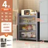 Estante de almacenamiento multicapa de pie para cocina Gabinete de almacenamiento Gabinete multifuncional Estante para ollas Alacena Aparador Sándwich