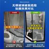 Película adhesiva de vidrio templado a prueba de explosiones para baño, ducha, puerta de vidrio, protección transparente para el hogar, película de seguridad