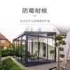Adhesivo de silicona neutra 9300 resistente a la intemperie para fábrica de Foshan, para puertas y ventanas, pared exterior, resistente al moho, de secado rápido, sellador para vidrio, 590 ml