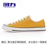Zapatos de lona con mecanismo de retroceso para hombre, nuevas zapatillas transpirables de verano 2021, zapatos versátiles casuales de corte bajo, zapatos clásicos para hombre