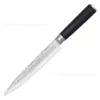 Cuchillo de Chef con Patrón de Martillo Forjado Transfronterizo, Cuchillo para Rebanar de Cocina, Cuchillo para Cortar Carne, Set de Cuchillos Afilados para Cortar Verduras