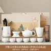 Juego de Té de Porcelana Blanca China Retro Regalo de Negocio Corporativo Tetera para Eventos Felices Creativos Recuerdo Personalizado