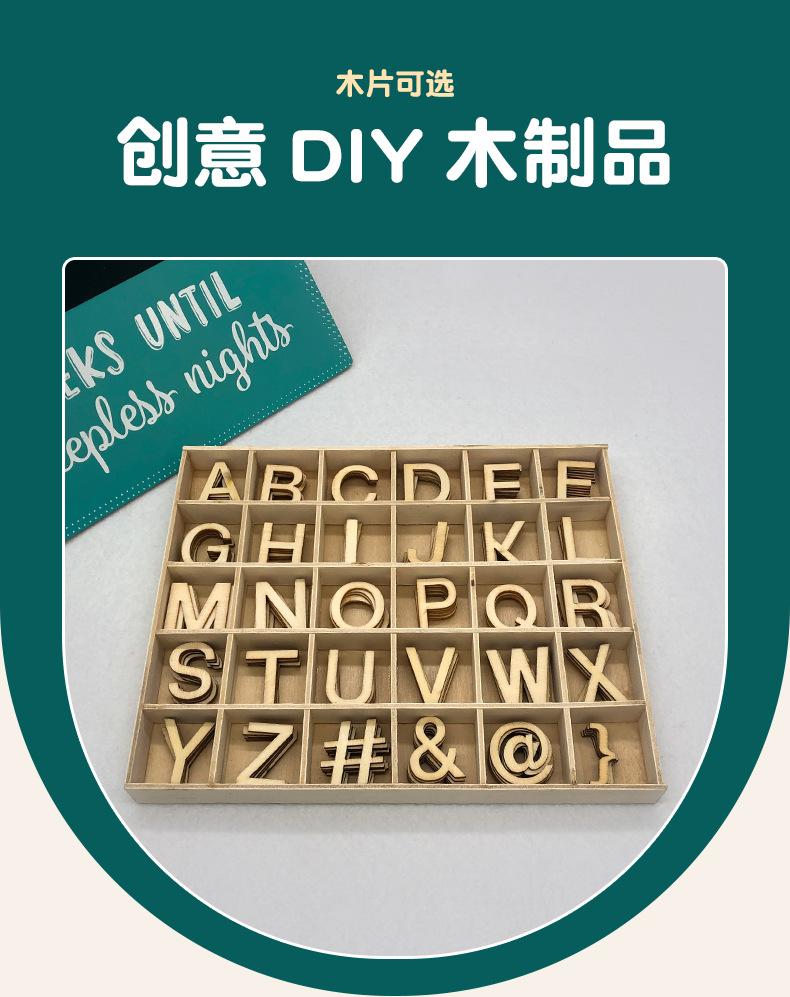 1_01.jpg?x-oss-process=image/format,png