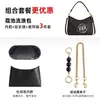 Solo se vende la bolsa interior - La bolsa exterior no está incluidaCoac Coach H-Chi Bolso Hobo 31 Tamaño Mediano Laurel19 Papel Tyvek 36