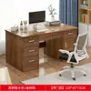 Escritorio de Oficina con Cerradura, Escritorio de Computadora para el Hogar, Mesa de Escritorio Simple, Mesa de Trabajo con Cajón, Escritorio, Combinación de Escritorio y Silla para Personal