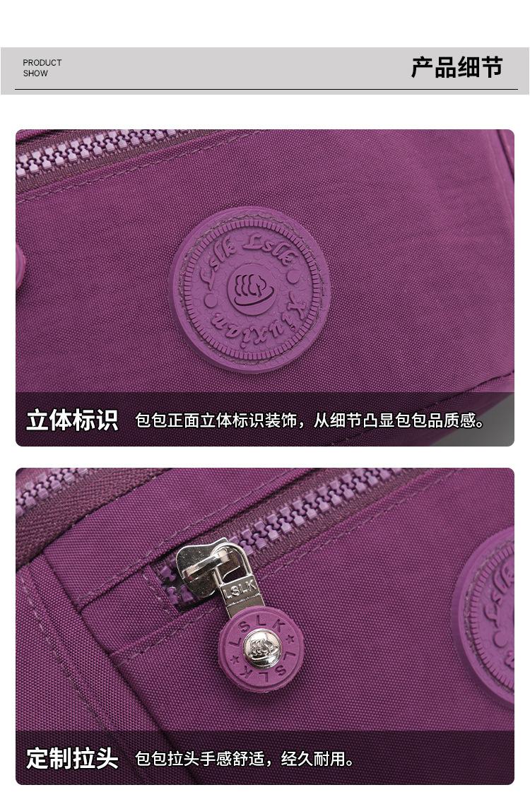 详情 (22).jpg