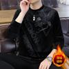 Suéter Espeso para Hombre Otoño e Invierno 2024 Nuevo Suéter Espeso con Estampado de Terciopelo Dorado Forrado de Felpa para Hombre Suéter para Hombre