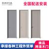 Puertas de Madera Pintadas para Interiores, Puertas Interiores Compuestas de Madera Maciza, Juego Completo de Puertas de Habitación, Puertas de Entrada Insonorizadas, Puertas de Dormitorio, Directo de Fábrica