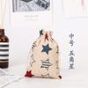 Novo Saco Repelente de Mosquitos Sachê Vazio Pano Atacado Saco de Pano Cordão Aba Bolso Calças Especiarias Herbal Presentes