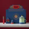 Regalos Empresariales Culturales y Creativos de la Ciudad Prohibida, Tazas de Oficina para Líderes y Personas Mayores, Souvenirs de Gama Alta para el Festival de Medio Otoño, Juego de Regalo para Inauguración de Casa