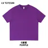 Camiseta de Algodón Puro Cuello Redondo Talla Europea 280g, Camiseta de Manga Corta Transfronteriza, Uniforme de Clase Personalizado, Uniforme de Grupo Estudiantil, Impresión Digital Serigrafía
